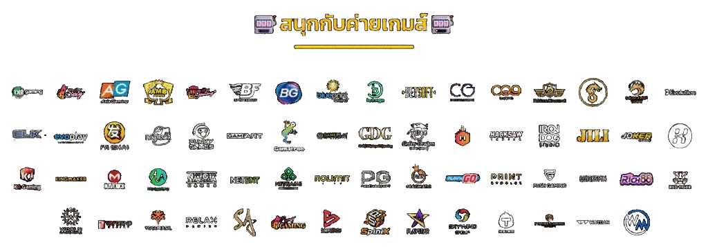 SMILEBET